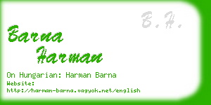 barna harman business card